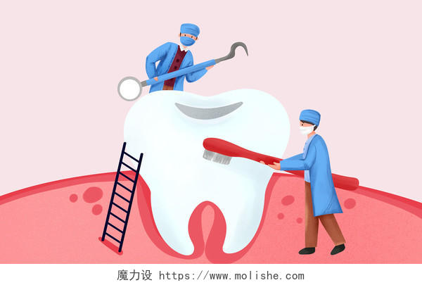 粉红色牙医保护牙齿卡通人物爱牙日医生插画背景